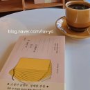 좋아서하는 이미지