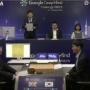 대국시스템 이미지