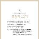 블링맘