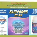 삼양자동차공업사 이미지
