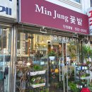 낙민역 4번출구 이미지