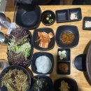 우돈청 이미지