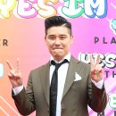 포즈엠컴퍼니