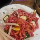 마포화로집
