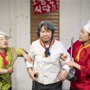 금남식당 이미지