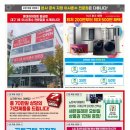 황금주유소 이미지