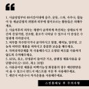 오다뷰티 이미지