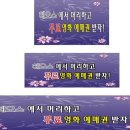헤오스 - 수성구 지범로 272 | 헤오스