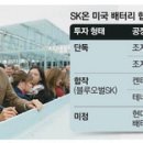 (주)만대건설 이미지