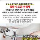 외대조은약국 이미지