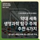 아우름에듀 이미지