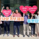 고향수산 이미지