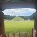 김해수로왕릉 이미지