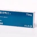 녹십자의원 이미지