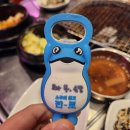 모자온달논현점 이미지