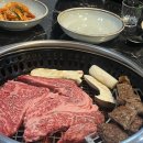 명실상감한우 이미지