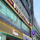 으뜸50안경 건대점 | [내돈내산]건대 으뜸50안경 건대역점 솔직후기 민생회복소비쿠폰 사용가능매장 가성비 저렴한 곳 친절...
