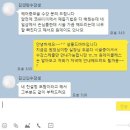 다봄헤어 이미지