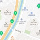 더리터 반여점