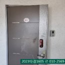 소답동156 이미지