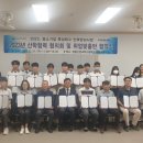 영동산업계기