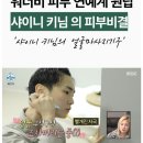 티마 이미지