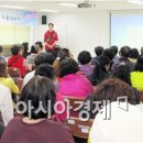 어등지역자활센터 이미지