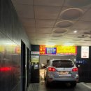 쉴모텔 | 창원역 근처 팔용동 모텔 [현대모텔]1박 후 찐 추천 후기