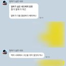 서창치과의원 네이버블로그