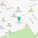 세성세무법인삼성지점