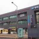서해마트 - 당진시 신복운로1길 8 | 서해마트
