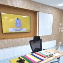 서울한남초등학교 이미지