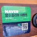 돈미락숯불갈비 | 합정역고기집 돈미락숯불갈비에서 돼지갈비 후기