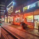 세종밀키트 강력추천! 해밍턴부대찌개&amp;곱창전골 후기