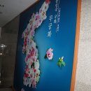 홍천군향토사료관 이미지