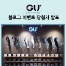 G6482 네이버블로그