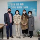 주식회사 필덤 이미지