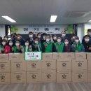 구리시새마을회관 이미지