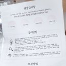 아름다운 견식 네이버블로그