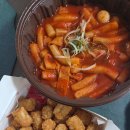 삼첩분식명장점
