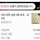 아이마음아동병원 이미지