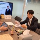 인천사기변호사, 사기꾼 참교육 하는 법 전격 공개합니다. (인천 법률사무소)