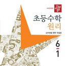 카페디딤돌 이미지