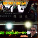 지에스25 남촌동로점 이미지