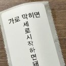 (주)엔씨에스 | 십중팔구 구월