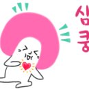 오성광고 이미지