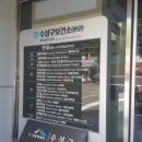 수성구보건소 본관 이미지