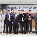 코바코, 2023 혁신 애드벤처 대상에 ‘어댑트’ 선정