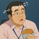 (주)전성상사