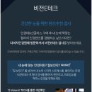 퐁당마켓3 이미지